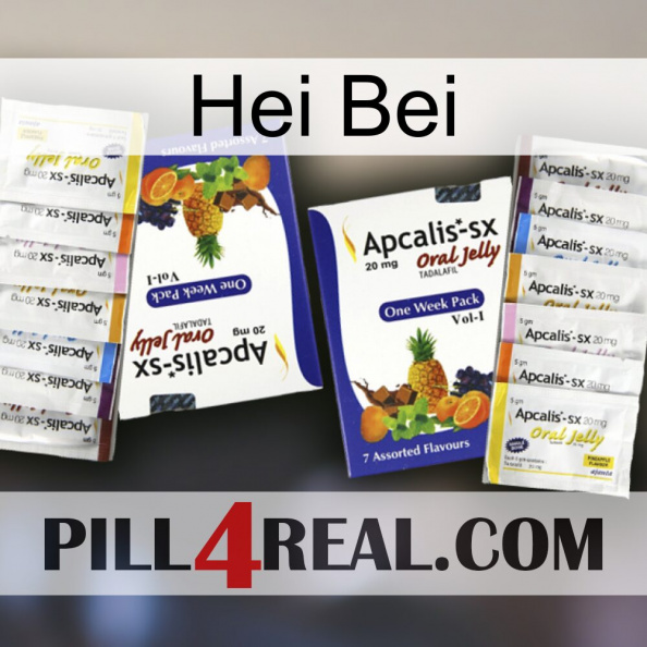Hei Bei 12